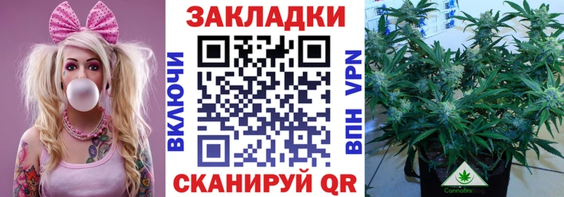 Наркошоп Дрезна Канабис  COCAIN  А ПВП  ГАШ 