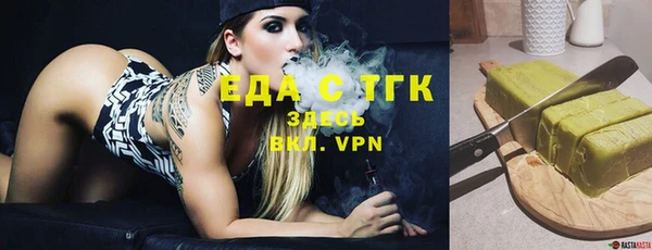 PSILOCYBIN Верхний Тагил