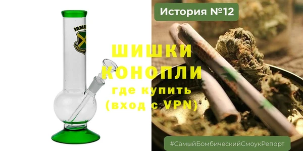 марки nbome Верея