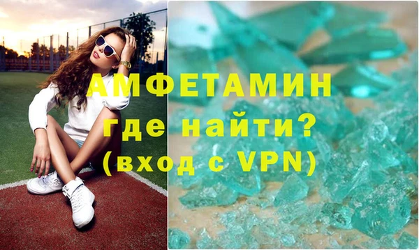 крисы Вязники