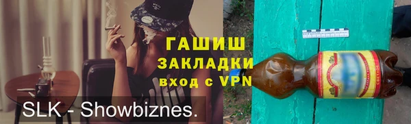 PSILOCYBIN Верхний Тагил