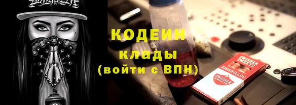 крисы Вязники