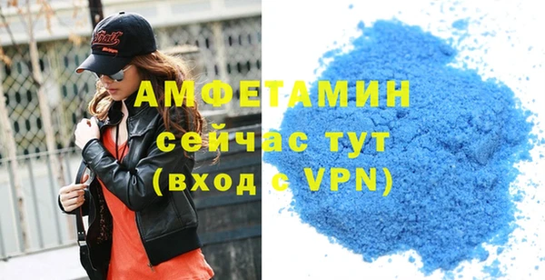 марки nbome Верея