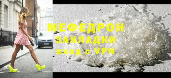 марки nbome Верея