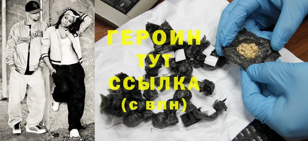 крисы Вязники