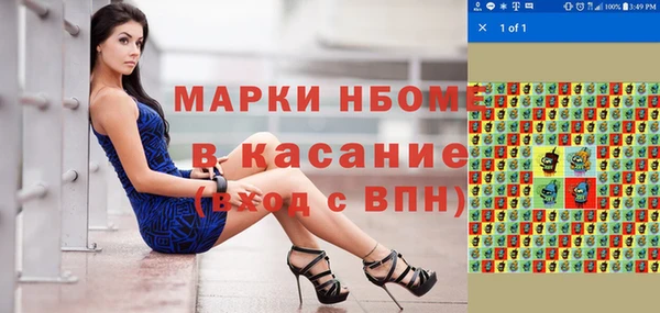 крисы Вязники