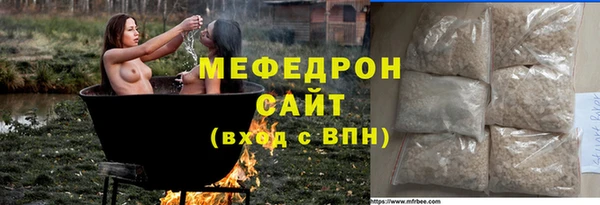 PSILOCYBIN Верхний Тагил