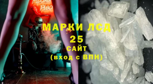 крисы Вязники