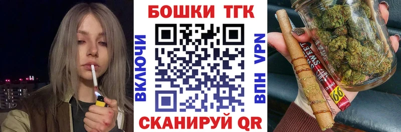 Каннабис White Widow  как найти закладки  Дрезна 